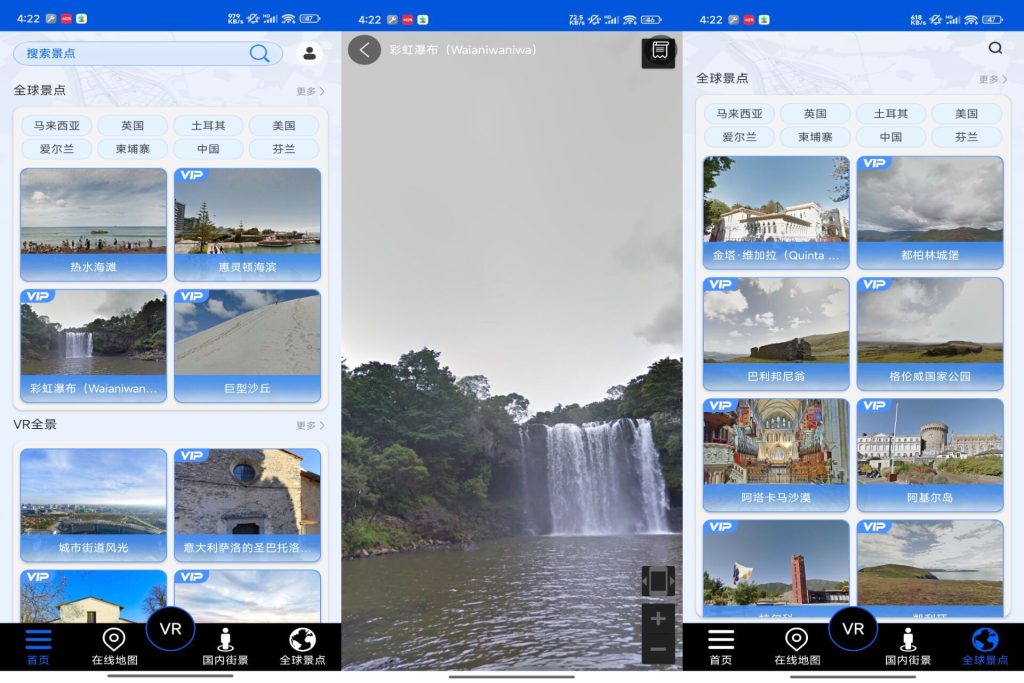 8A8C300F9F8F7FCFA935D8153F6135C6