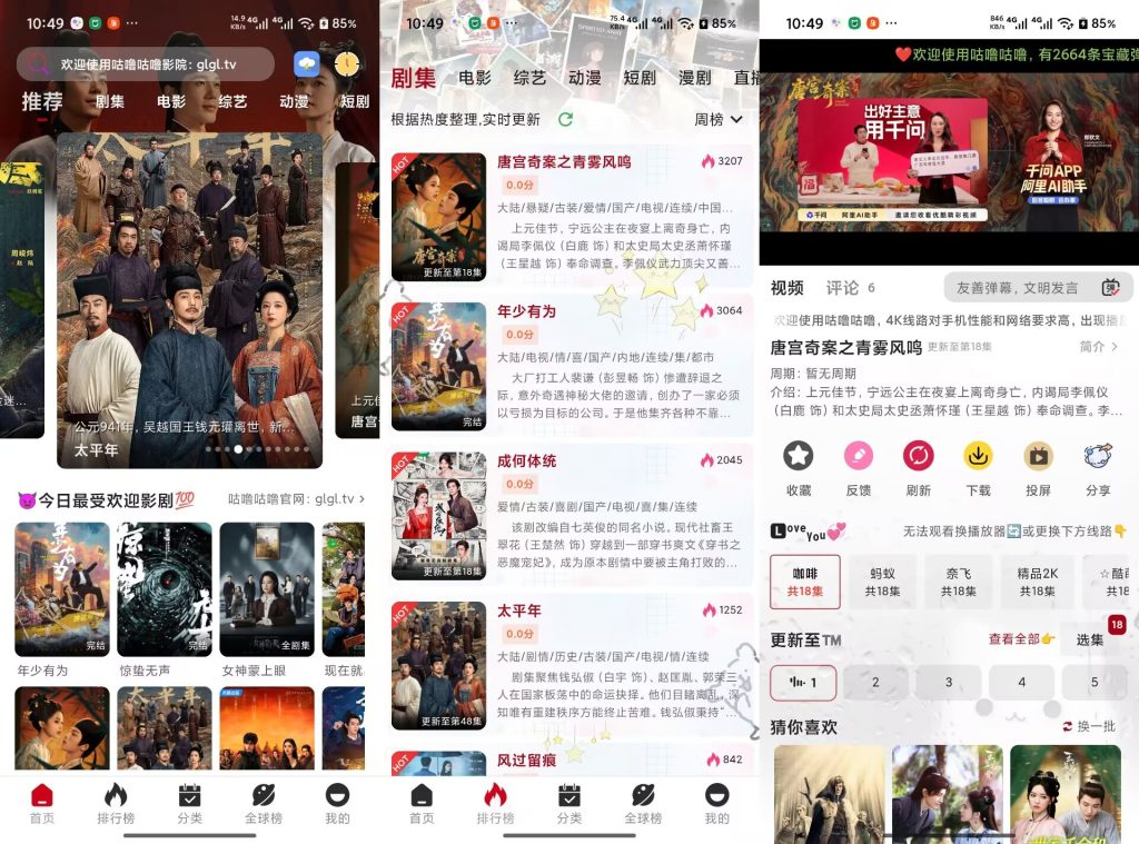 EF827D05153532B3C7EC7AA1E379021B