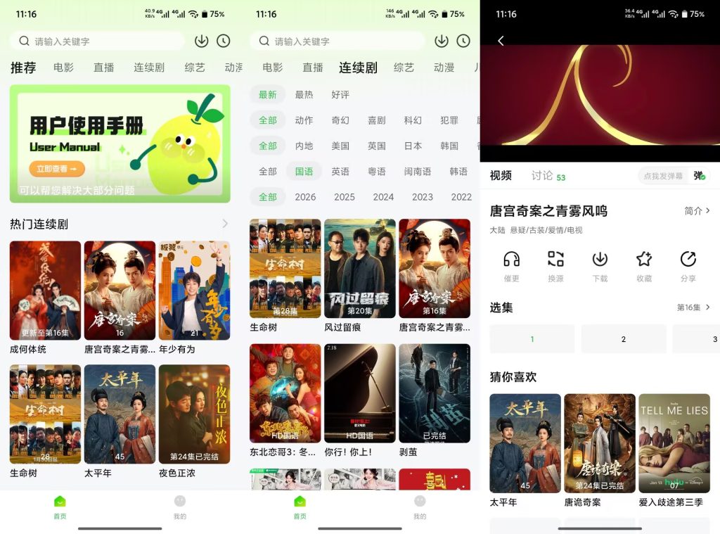 FA12D2D97BFAD9224D659E4AB5D3ACDC