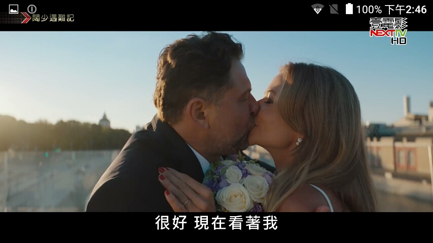 Screenshot_20260117-144617