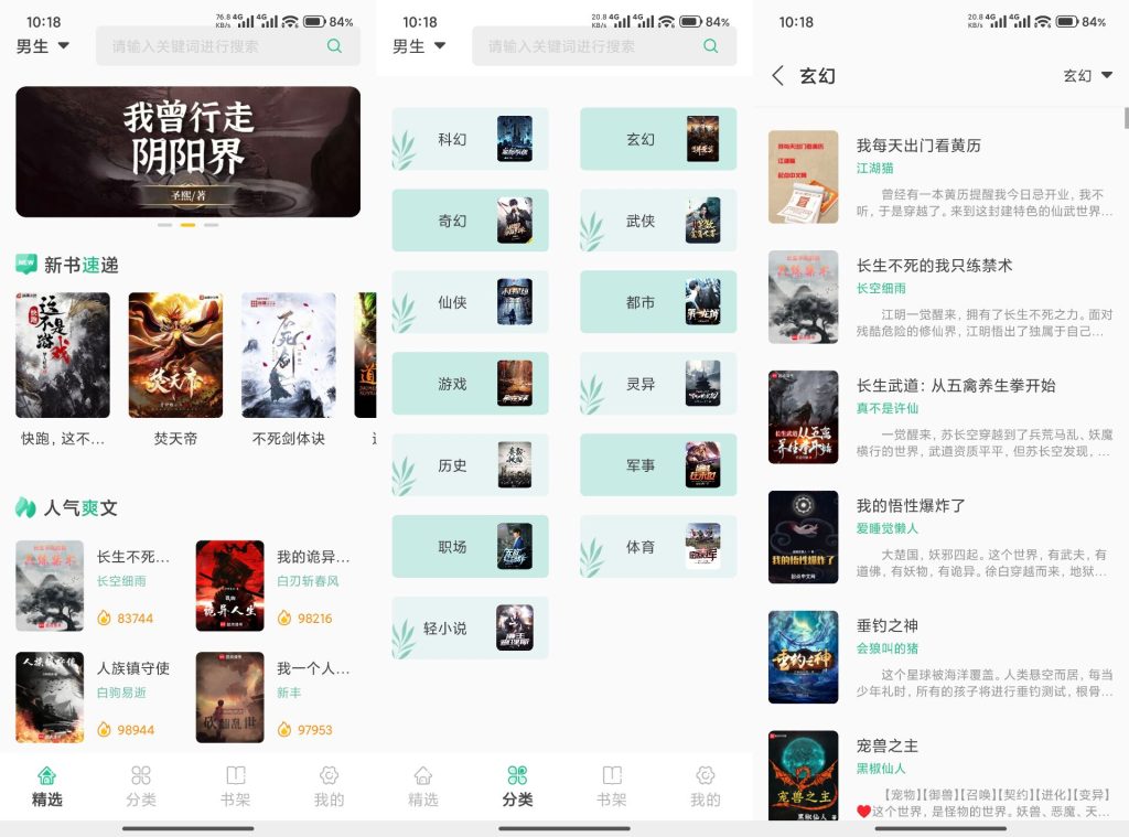 11E0C875597952045F141D4B5F7D38DC