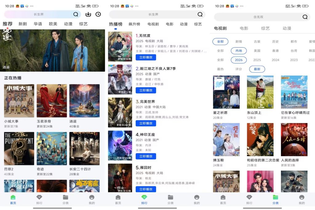 1A0D0736CBBC0AD9BFF97E7D04D347B9