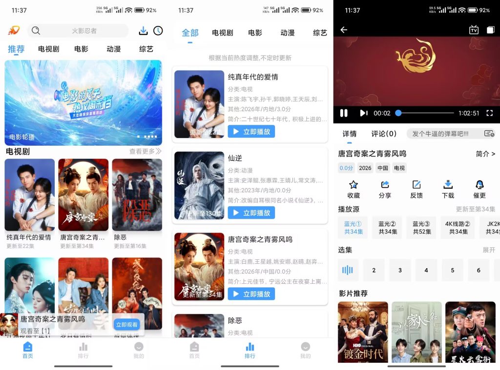 1A0D0736CBBC0AD9BFF97E7D04D347B9