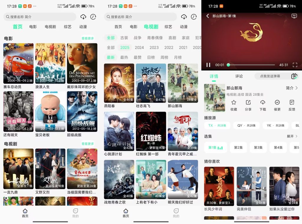 1A0D0736CBBC0AD9BFF97E7D04D347B9