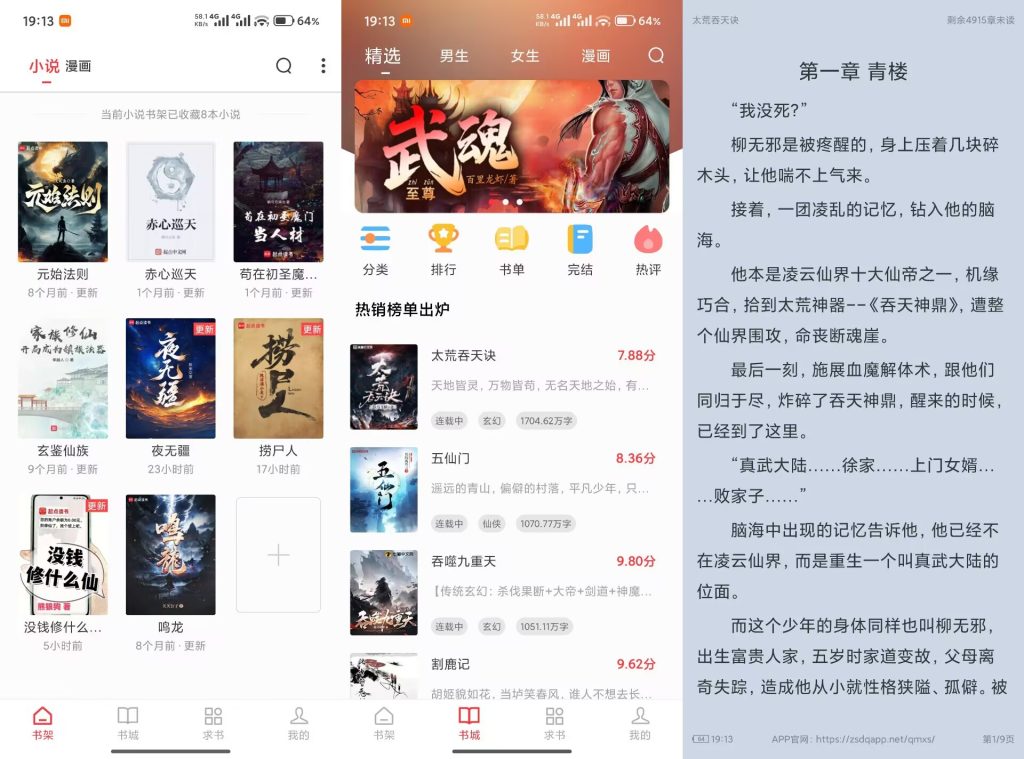 1A0D0736CBBC0AD9BFF97E7D04D347B9