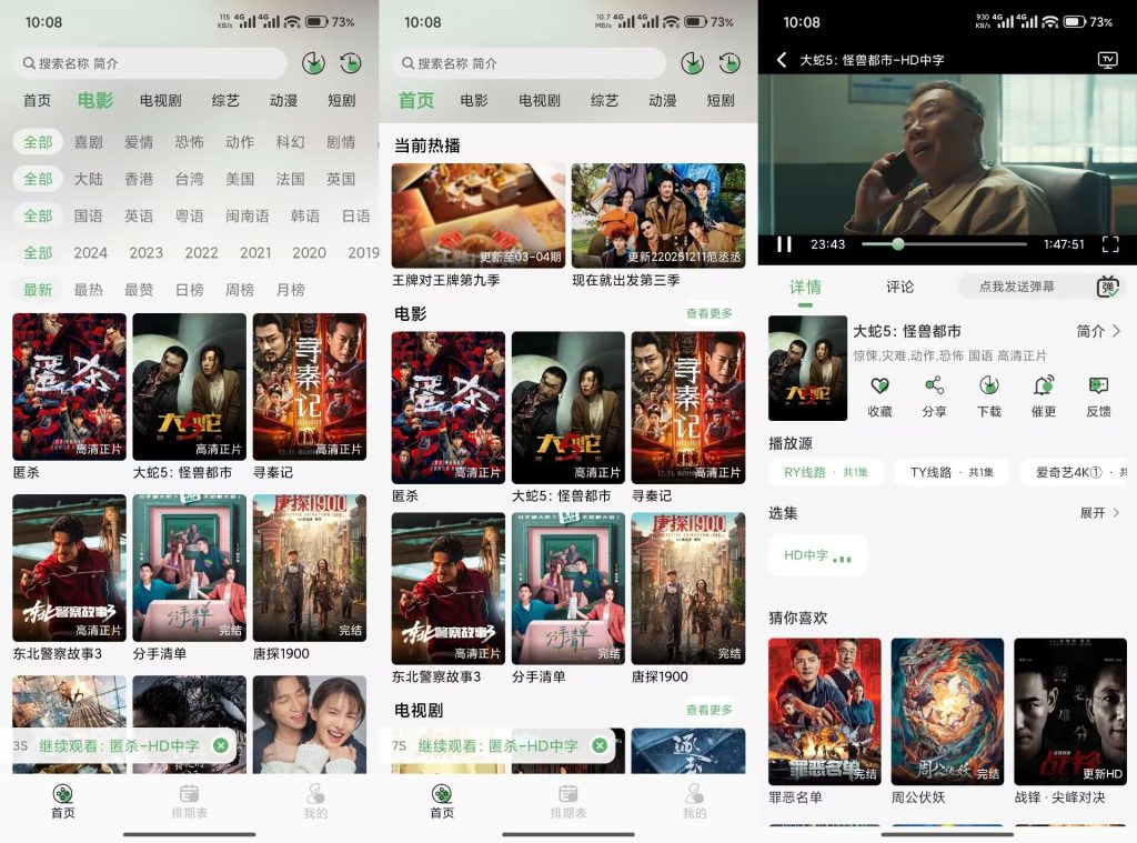 30E3DF2E60B5F0F0DDF95DEB91F080B1