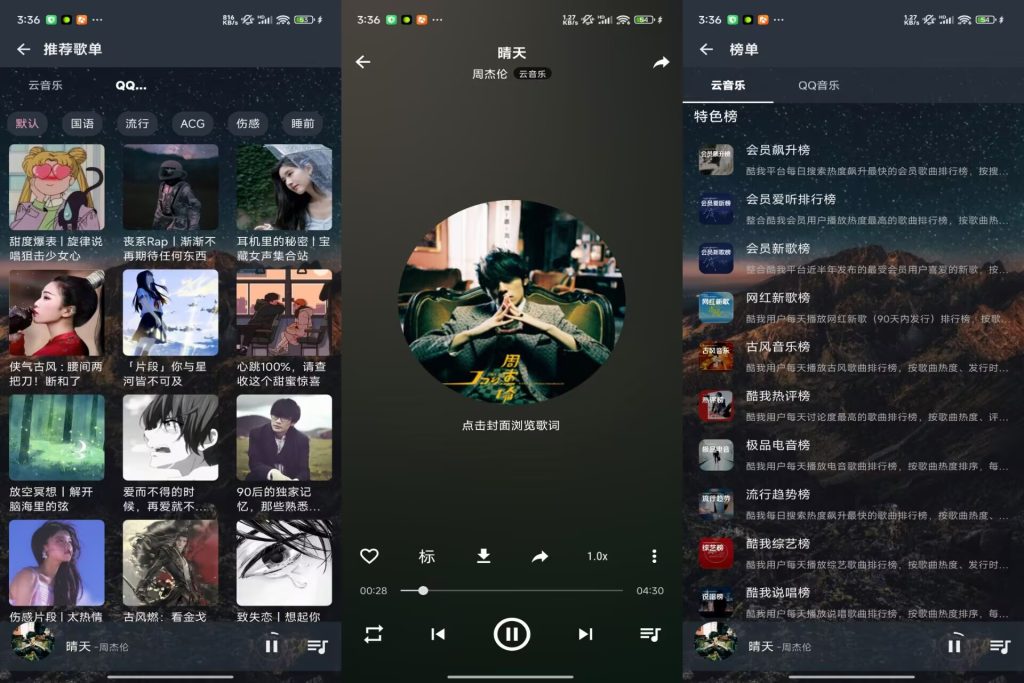 5A672ACEA6991A5EF3575B02F8CC810B