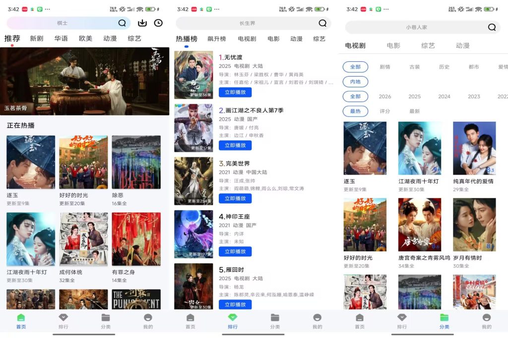 5A672ACEA6991A5EF3575B02F8CC810B