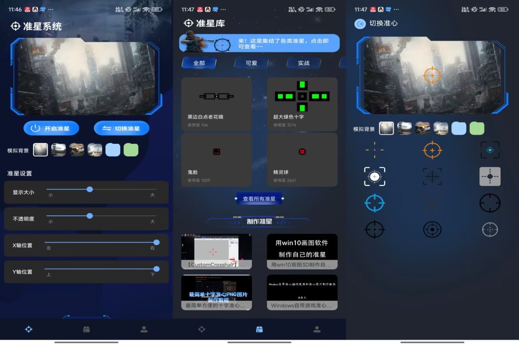 5A672ACEA6991A5EF3575B02F8CC810B