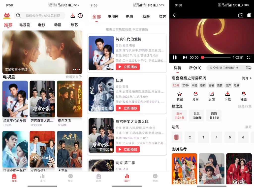 5A672ACEA6991A5EF3575B02F8CC810B