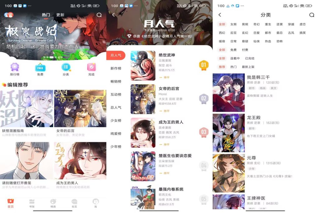 5ECA07F7A8A49CD9F384E21618842173