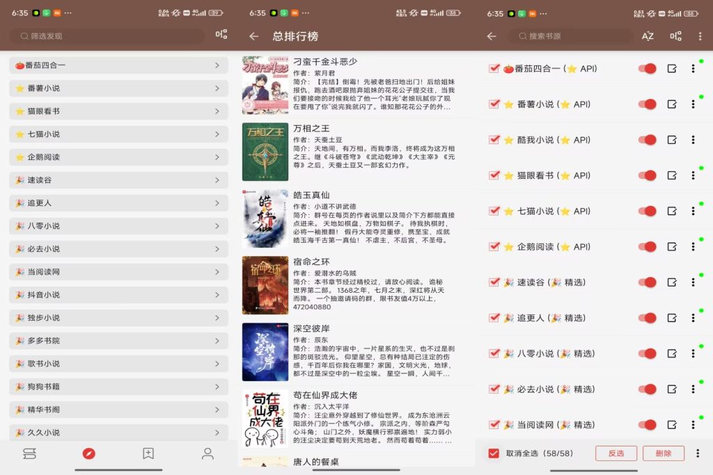 7B6069F81187FC17D9B9F36C7DF24A8F