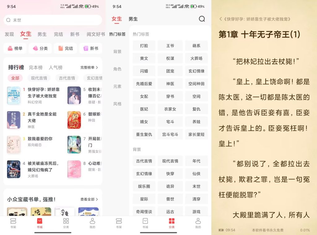 96FB25FE8BF8B56DE64D52A69F0BBAA5