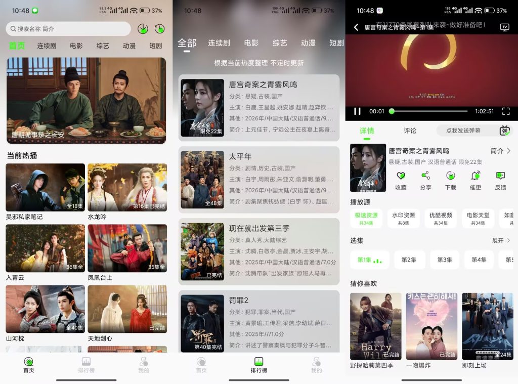 AF1804E319408AEC5378574377656012