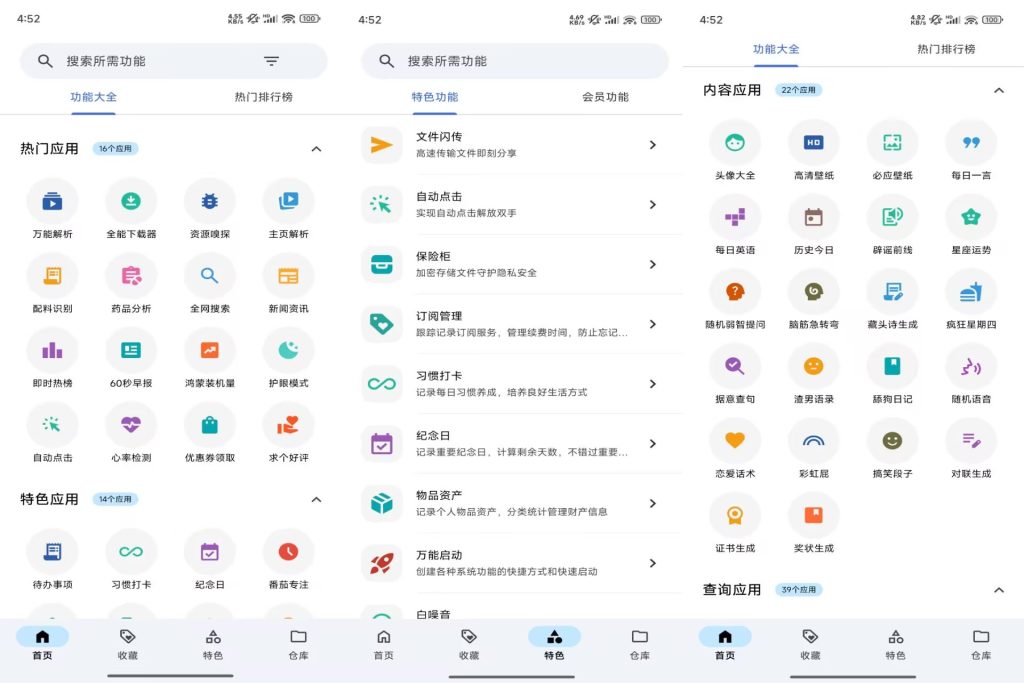 CFE0CD5D7A08368E4ED81B2986B9F595