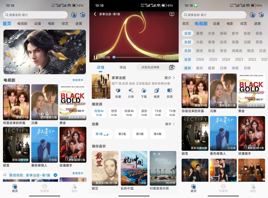 CFE0CD5D7A08368E4ED81B2986B9F595