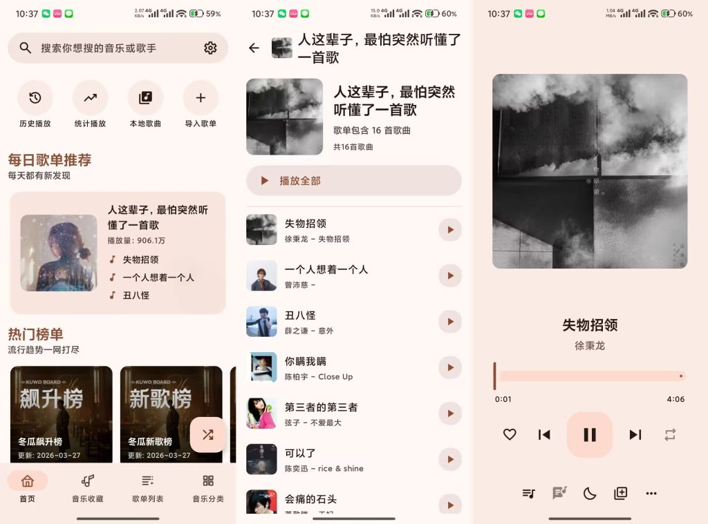 CFE0CD5D7A08368E4ED81B2986B9F595