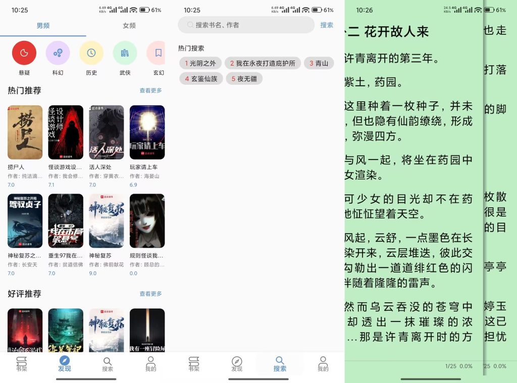 CFE0CD5D7A08368E4ED81B2986B9F595