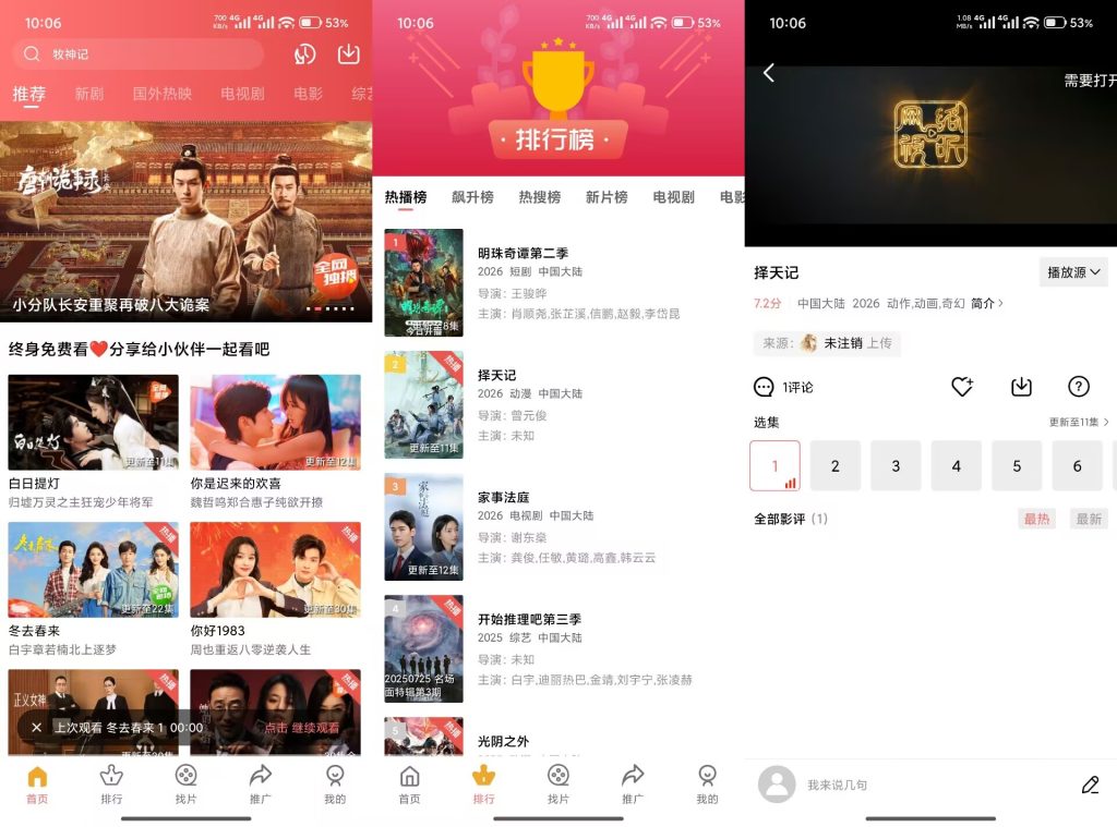 CFE0CD5D7A08368E4ED81B2986B9F595