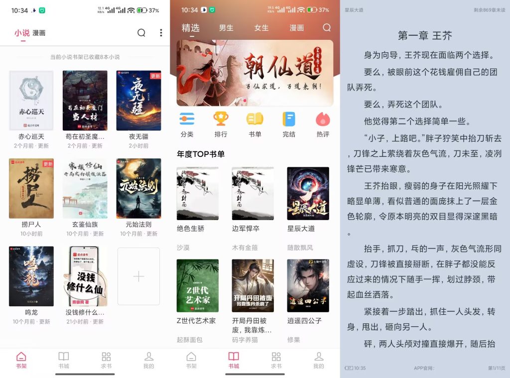 D7FE7CF3BF54850859E5454330FC121B