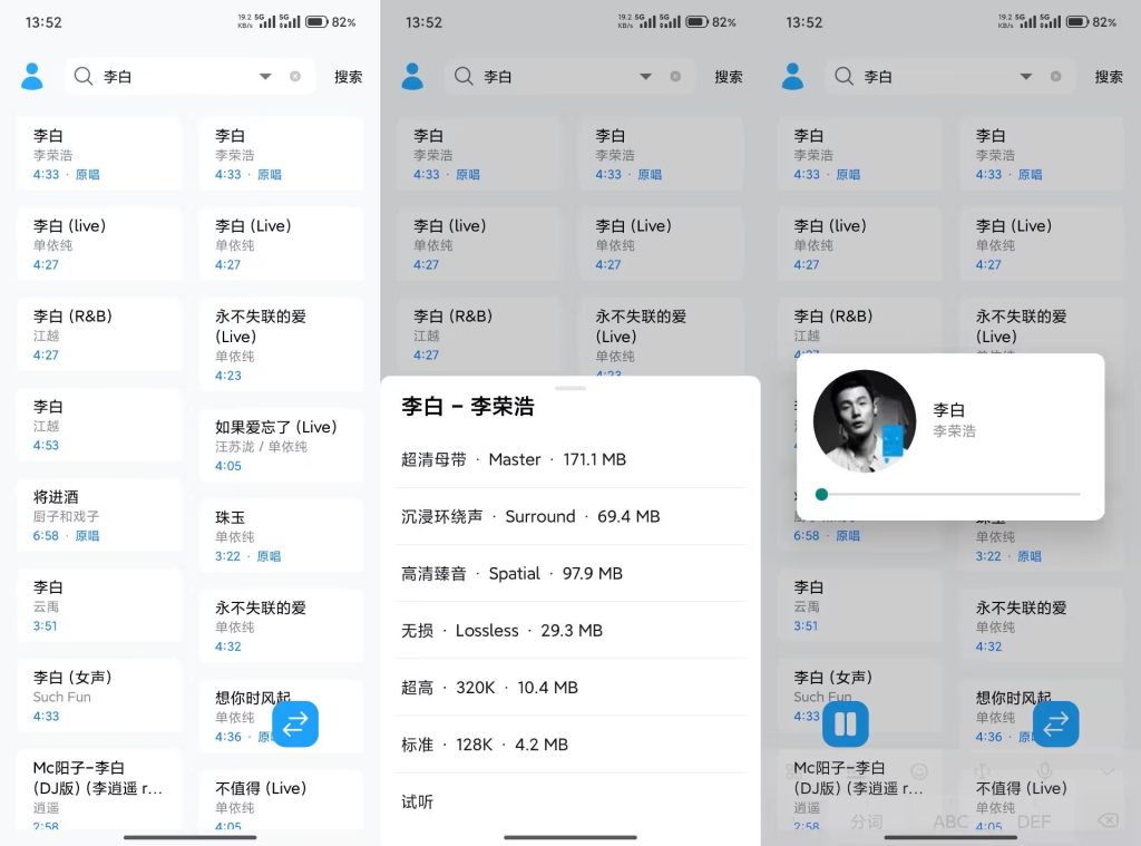 E3C69F14C5ADE5758B0B050FC98A061F