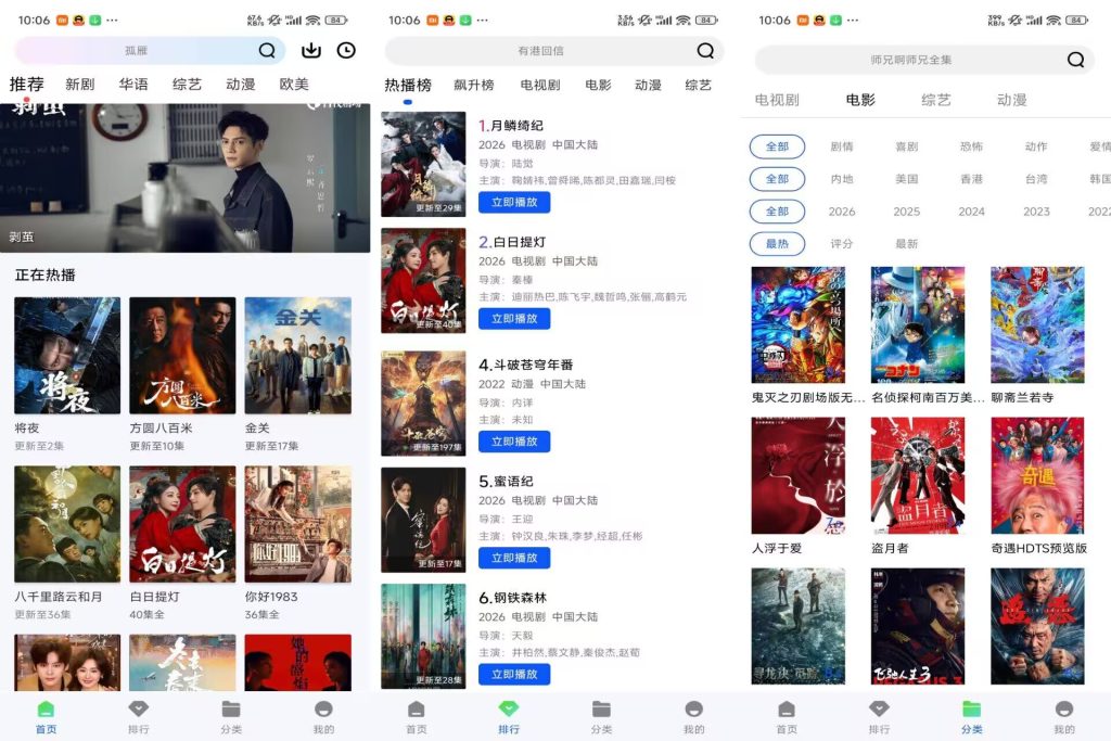 E3C69F14C5ADE5758B0B050FC98A061F