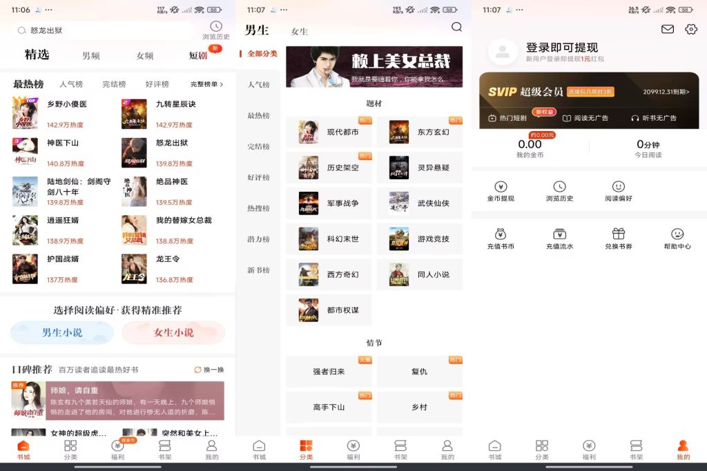 E7A4210F71AF5D3B8EE92412234D9BF0