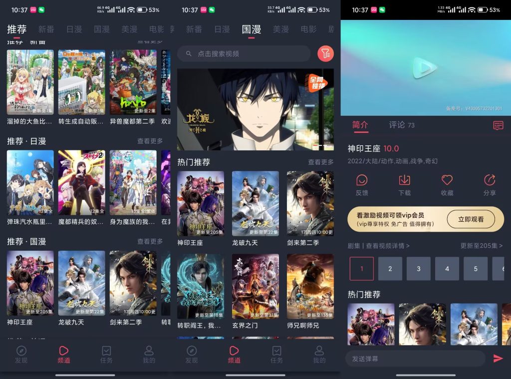 E7A4210F71AF5D3B8EE92412234D9BF0