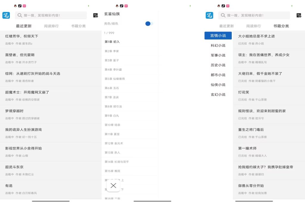 E7DE9F7094575802B8EE4A72DC43CDCF