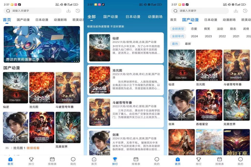 E7DE9F7094575802B8EE4A72DC43CDCF