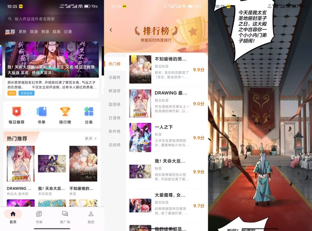 E7DE9F7094575802B8EE4A72DC43CDCF