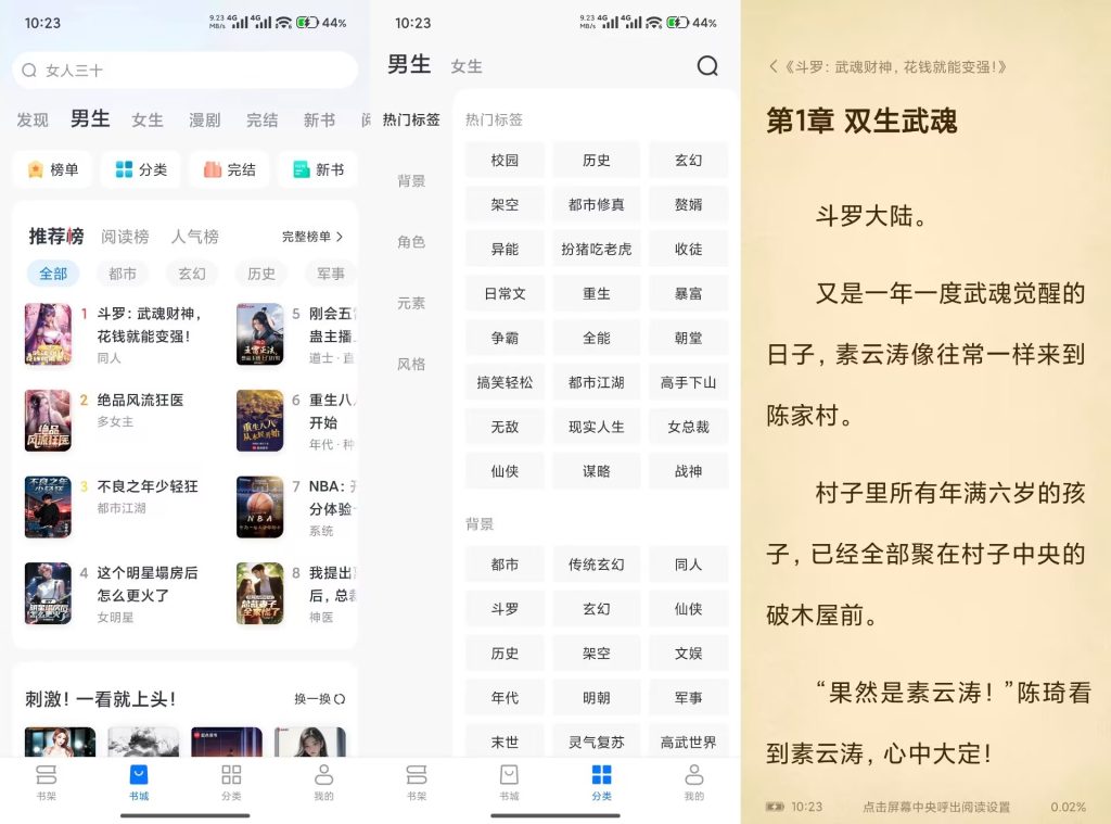 E7DE9F7094575802B8EE4A72DC43CDCF