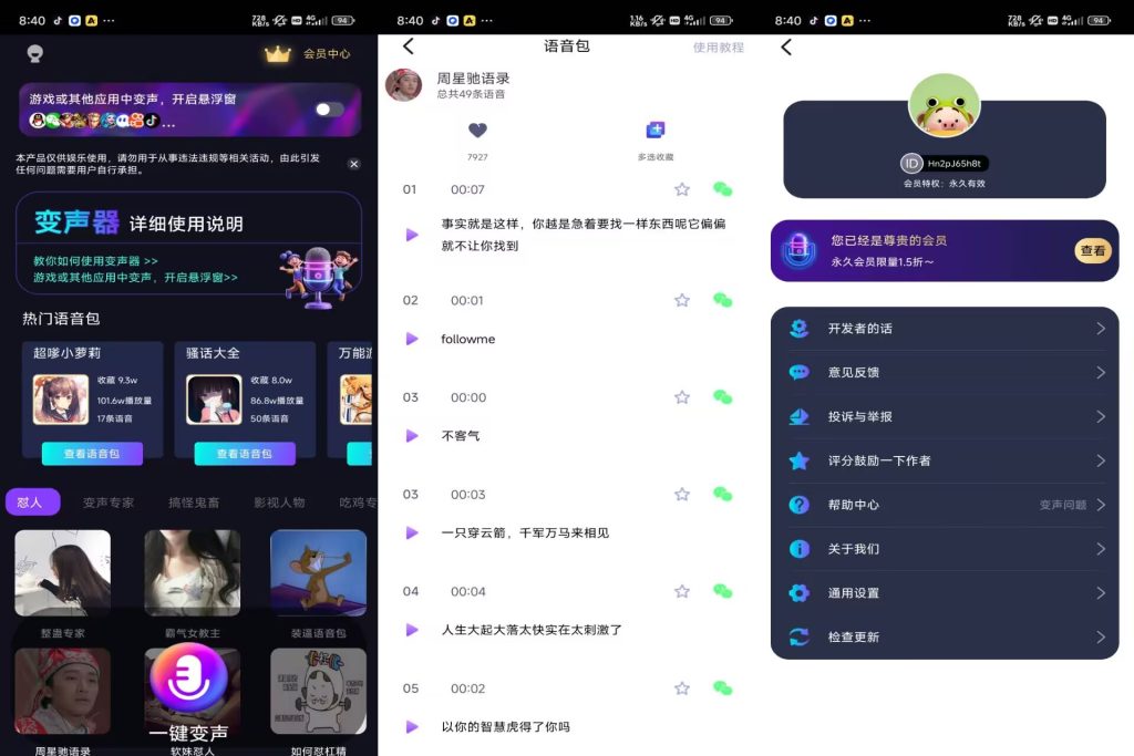 E7DE9F7094575802B8EE4A72DC43CDCF