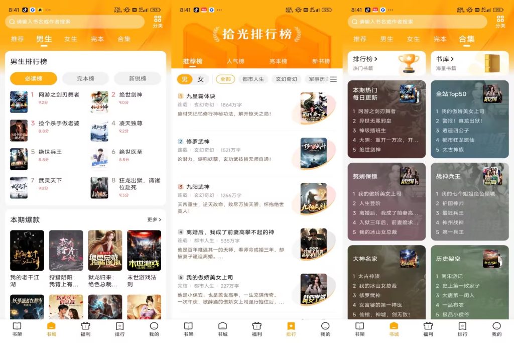 E7DE9F7094575802B8EE4A72DC43CDCF