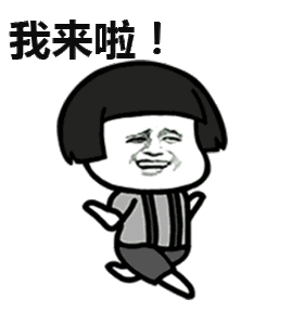 欢迎回归-神仙论坛