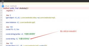影视仓5.0.35.1自定义多仓内置教程 （附APP下载）-神仙论坛