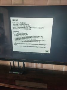 请问下大佬们，电视上装不了4.0的神仙影视是为啥呀，求教-神仙论坛