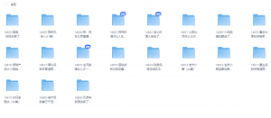 2024年12🈷️ 最新短剧🈴集每日更新-神仙论坛