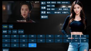 首发“猫TV影视_魔美版”（ok影视2.6.6版）-神仙论坛