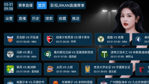 首发“猫TV影视_魔美版”（ok影视2.6.6版）-神仙论坛