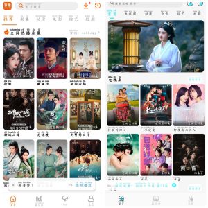 享趣视频v1.0.6去广告版 瓜萌视频v1.0.2去广告版-神仙论坛