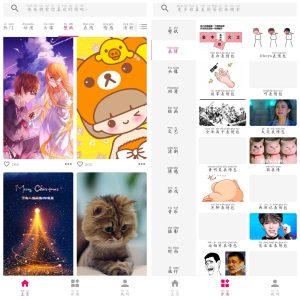 图片搜搜v5.3.3去广告版 海量高清壁纸图片-神仙论坛