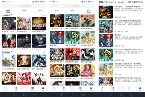 【海云听书】1.1.5 掌上听小说app 解放双手-神仙论坛