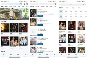【拾光视频】1.0.0 最新最热影视免费看-神仙论坛