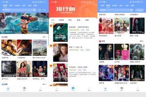 【爱追剧】2.3 最新最热影视资源免费看-神仙论坛
