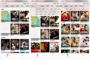 【哒哇影视】1.0.2 影视追剧神器 实时更新-神仙论坛