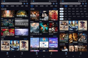 【追剧狂人】1.0.0 最新最热影视资源免费观看-神仙论坛