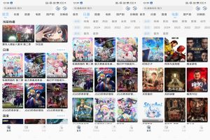 【StarAni】1.0.4 动漫追番app 资源全覆盖-神仙论坛