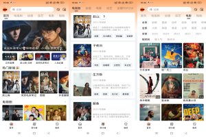 【橙光视频】10.0.1 海量影视音综全覆盖 免费看-神仙论坛