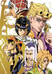 JOJO的奇妙冒险1-6全 中文字幕-神仙论坛